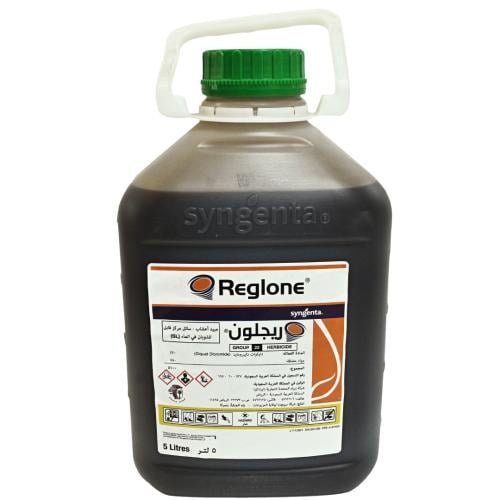 Reglone 5 Litros